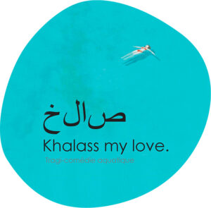 Khalass my love affiche